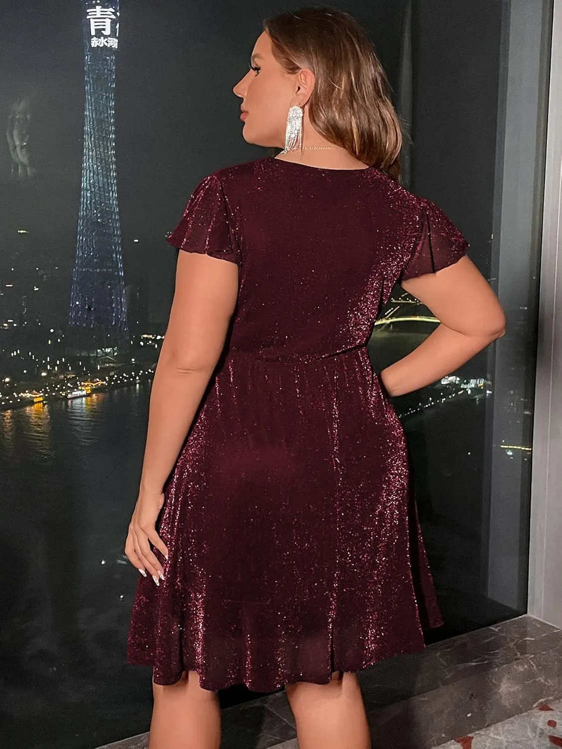 Floerns Women's Plus Size Glitter Wrap V Neck Short Sleeve Party A Line Dress